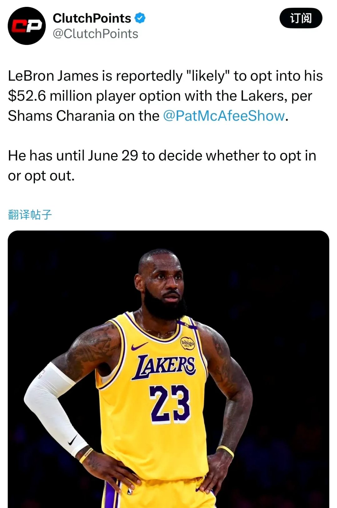 詹姆斯在美国队比赛中锐不可当，表现优异引发热议！