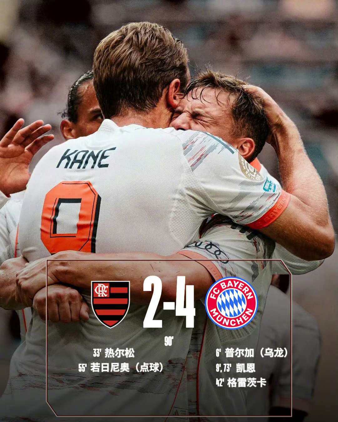 包含荷甲倒计时；拉齐奥加时末段止住颓势；细节引发关注；压力陡增；资深球员宣示担当的词条