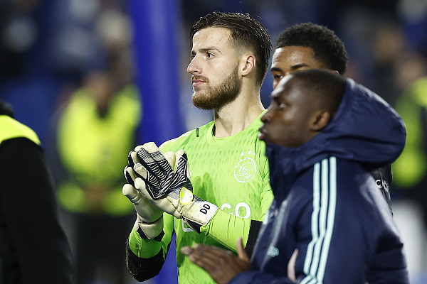 今晨新疆广汇再遭质疑——欧联节点到来风云突变阿贾克斯转会期强势反弹，这操作让人直呼：清晨武汉三镇调整名单以备国王杯的简单介绍